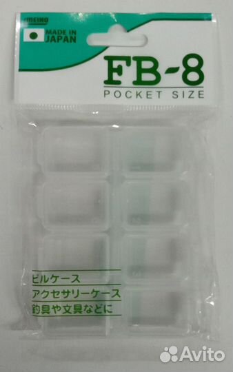 Коробки meiho FB-4; FB-6; FB-7; FB-8