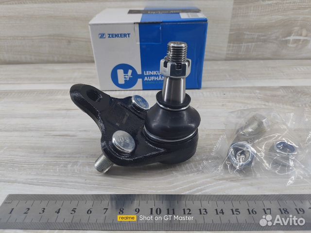 Шаровая опора Lifan Solano