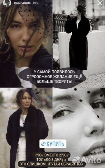 Пресеты lightroom