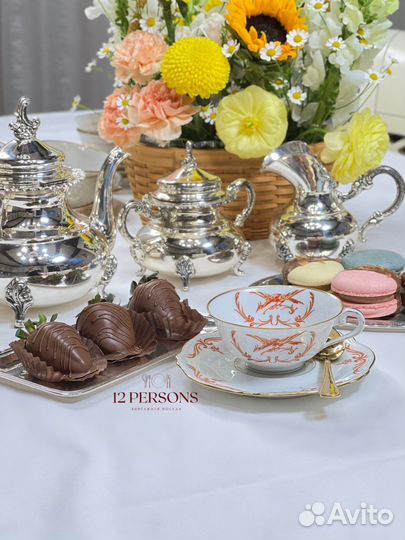 Чайная пара. 5 чайных пар