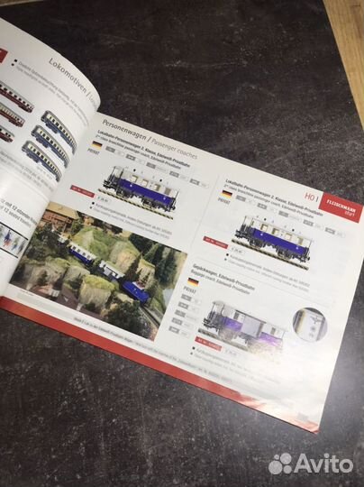 Железная дорога H0,N