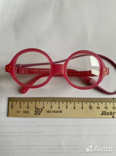 Оправа для очков детская