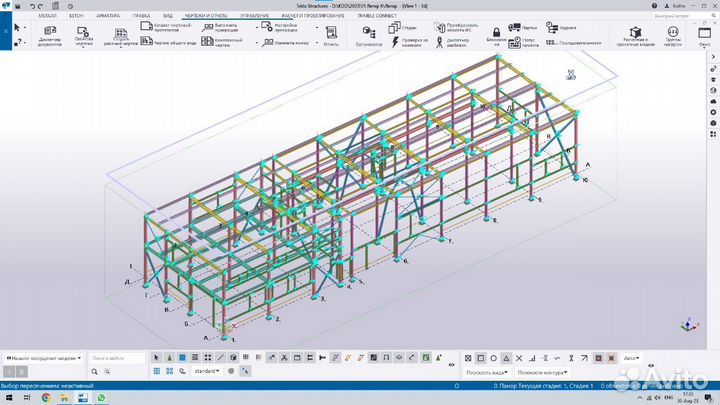 Чертежи кмд Проектирование