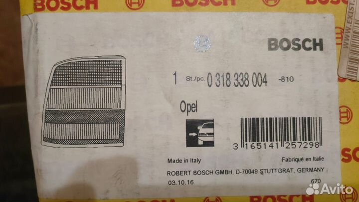 Фонарь задний правый для Opel Vectra A хэтчбек
