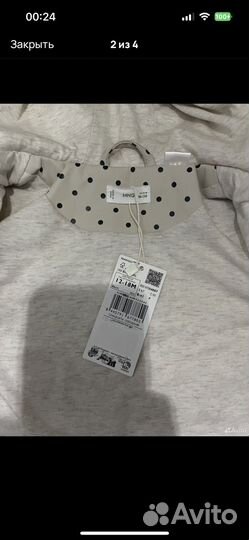 Плащ для девочки