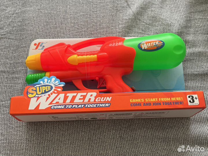 Водяной пистолет