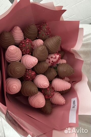 Клубника в шоколаде букеты наборы 24/7