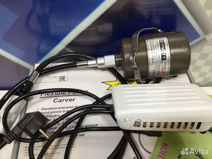 Бормашина Winsa/Kyngty CS-301 №1