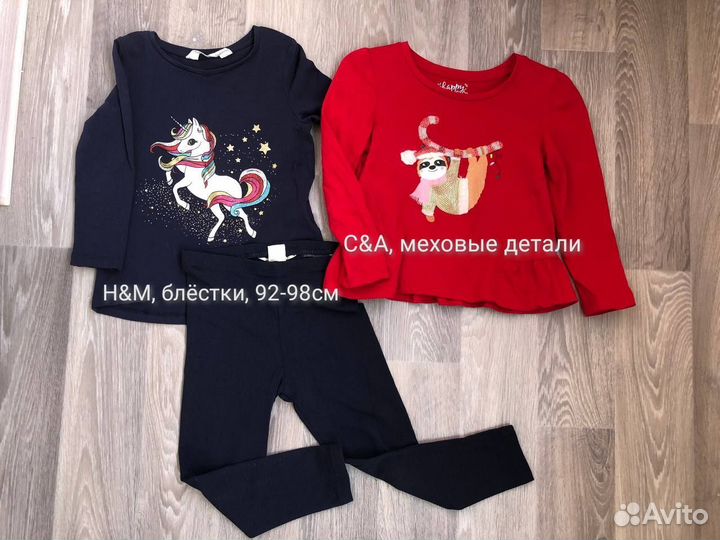 Новогодняя одежда на девочку от 92-98 см до 104 см