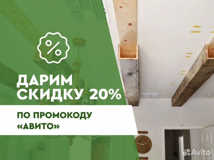 Панель из мдф