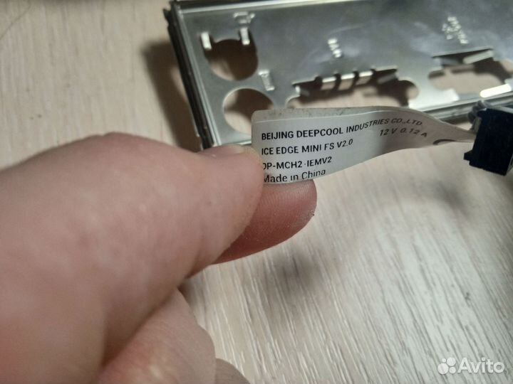 Комплект на Xeon