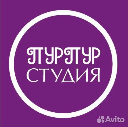 Вакансия бровист