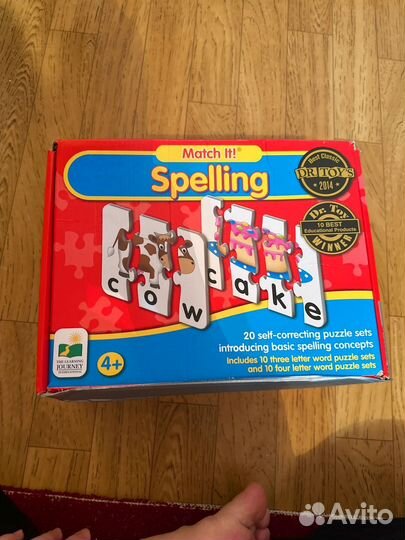 Изучаем английский