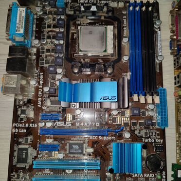 Материнская плата Asus M4A77D и M2NPV-VM (AM3)