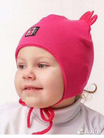 Шапки демисезонные на девочку 44-46
