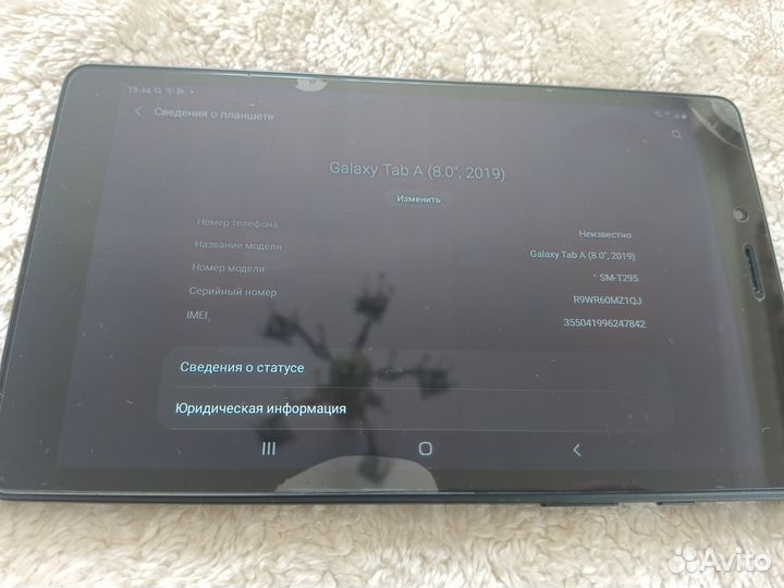 Samsung galaxy tab 8