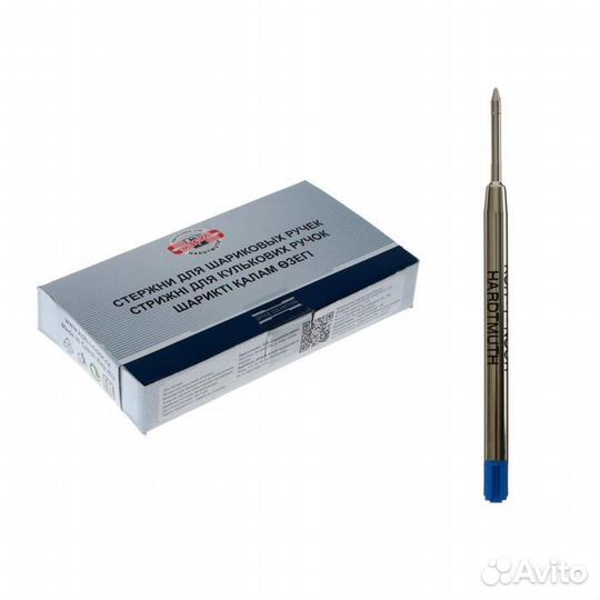 Стержень шариковый для ручки Koh-i-Noor