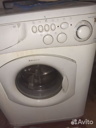 Стиральная машина