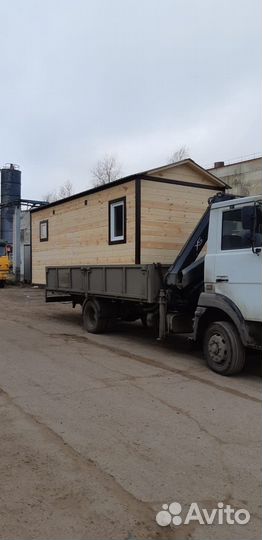 Бытовка