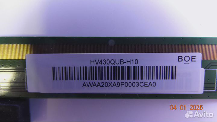 715GA564-M01-B00-005Y philips 43PUS7505/60