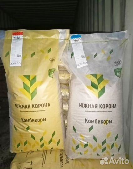 Комбикорма,зерно,отруби