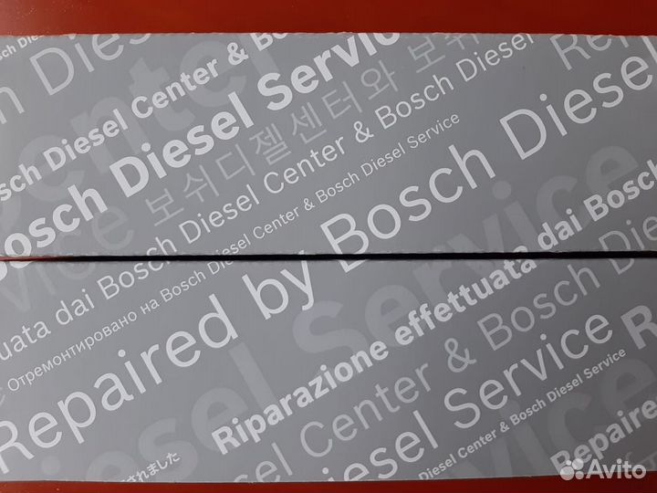 Форсунки BMW M57N M47N 7789661