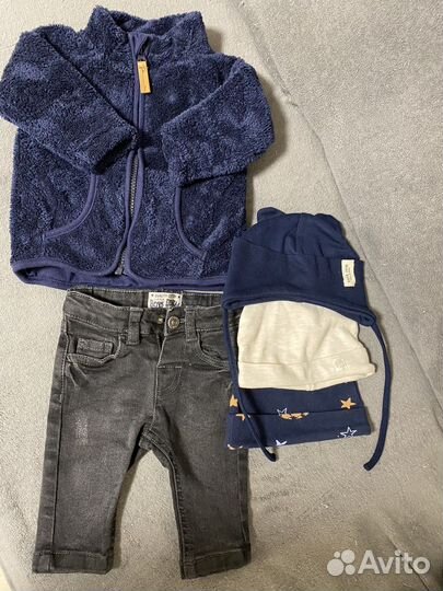 Детские вещи