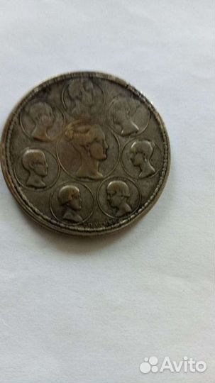 Продам монету