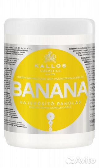 Профессиональный шампунь+бальзам