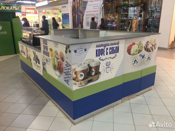 Островки для Мороженого, Торговый остров в ТЦ