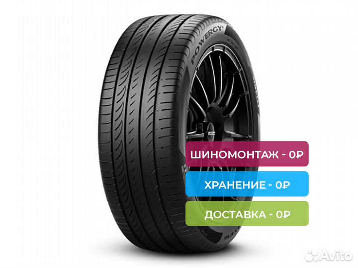 Pirelli Powergy 235/60 R18 103V