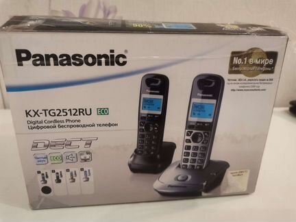 Panasonic KX-TG2512