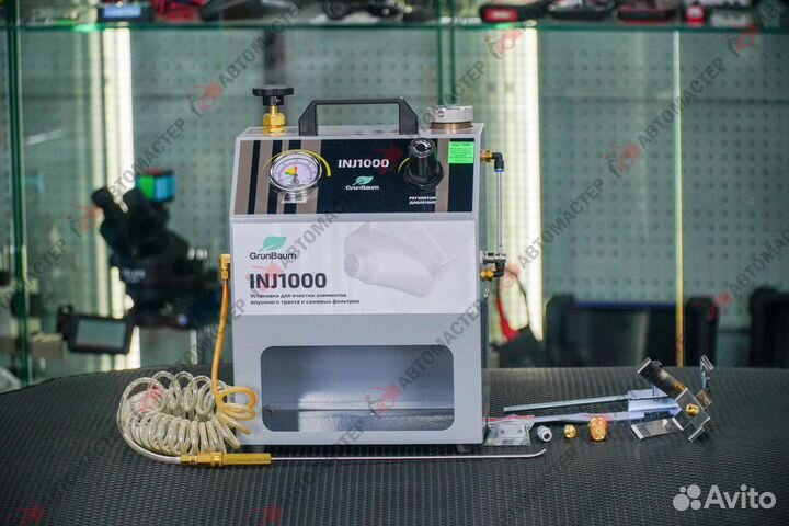 Установка для очистки впускного тракта и сажевых