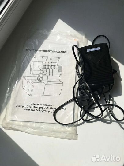 Оверлок AstraLux Over Pro730