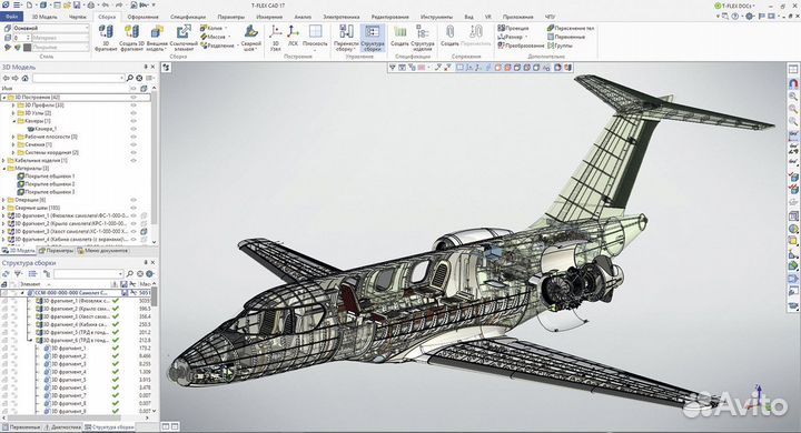 Ремонт электротранспорта велосипедов самокатов