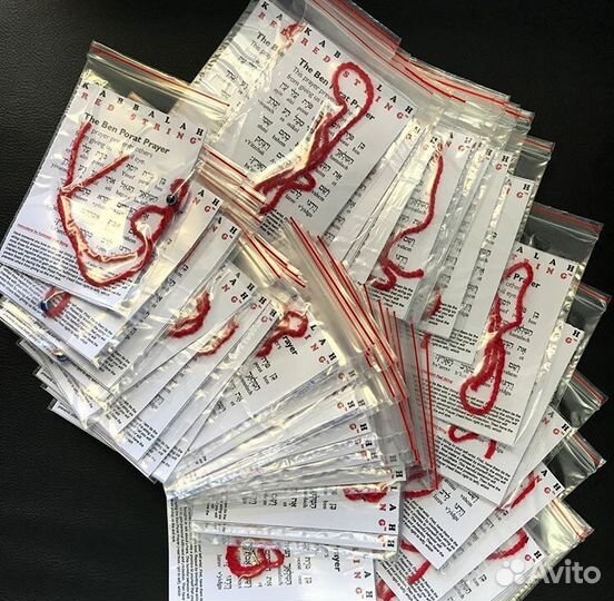 Красная нить-оберег