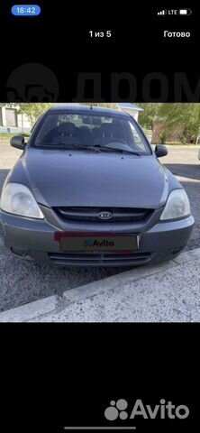 Kia Rio 1.5 AT, 2004, 260 000 км