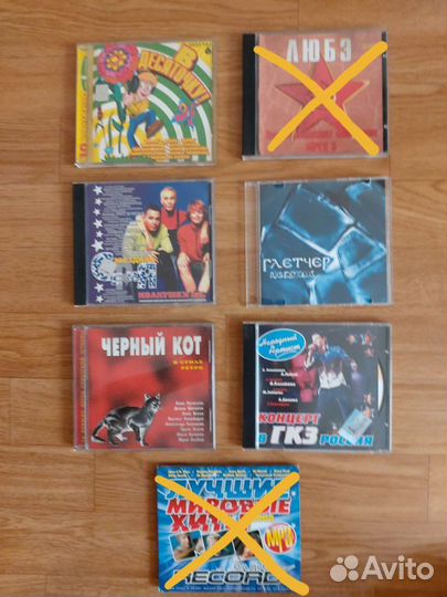 Музыка на дисках