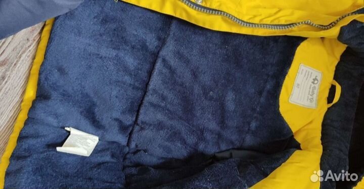 Зимний костюм