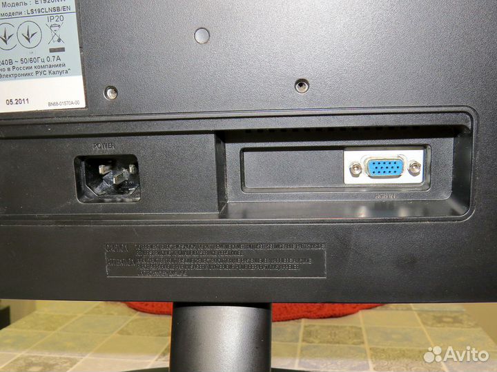 Монитор Samsung E1920NW 19