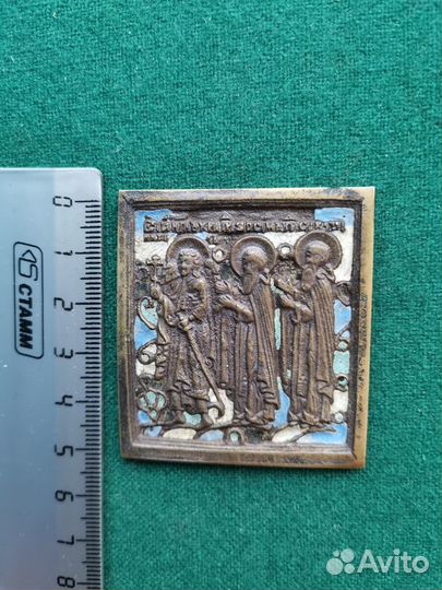 Иконы складень Казанской пб Зосима Савватий эмали