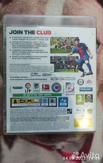Fifa13 для приставки PS3 обмен