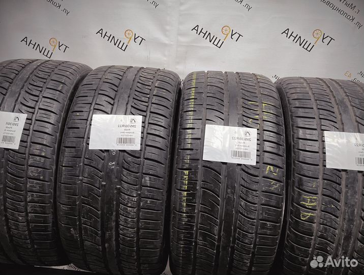 Pirelli Scorpion Zero 295/30 R22 94Y