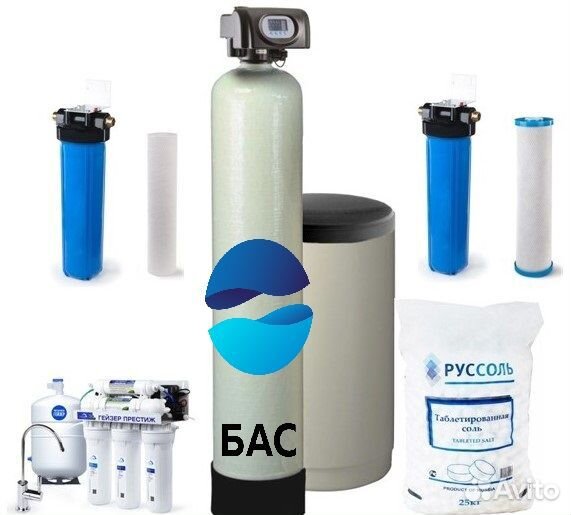 Водоочистка/Фильтрация воды из скважины