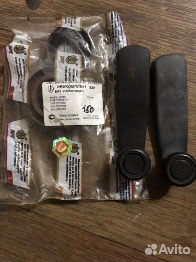 Запчасти ваз 2108-2109