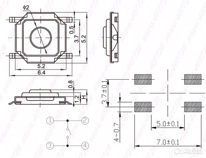 Тактовая кнопка с длинным упором
