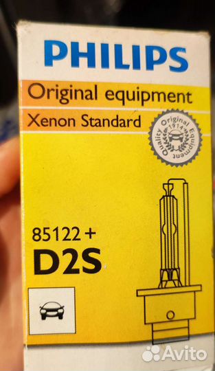 Лампа ксенон d1s и d2s