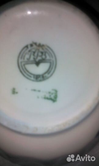 Гжель СССР рфз торг