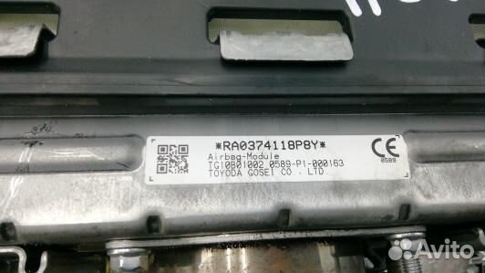 Подушка безопасности пассажира lexus GS 4 (83H09IU