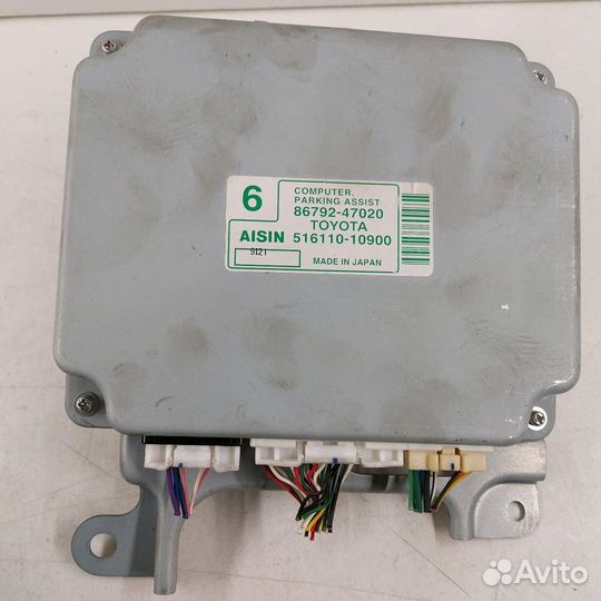 Электронный блок Toyota Prius 2 NHW20 86792-47020
